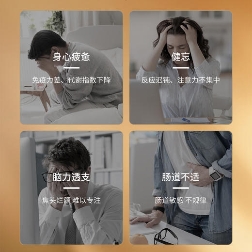 圣元树牛磺酸能量片维生素b2维生素b1含片益生元营养品咀嚼片维生素b族 圣元树牛磺酸能量片1.5g*20片 商品图2