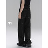启世录TIWILLTANG“明爵衍际”3.0烟灰明线牛仔直筒长裤男 商品缩略图2