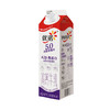 优诺5.0A2β-酪蛋白牛乳 900mL 商品缩略图5