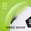 【云优选】Hape户外弹力橡皮足球76cm大号充气加厚儿童运动玩具草地草坪公园（使用后不支持7天无理由退货，介意慎拍） 商品缩略图3