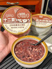 十二夏天·燕窝粥滋补小食，即食低卡养颜粥，独立包装的一碗，超级适合随身携带 商品缩略图9