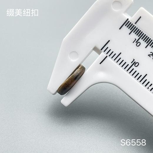 S6558(整包购买) 商品图5