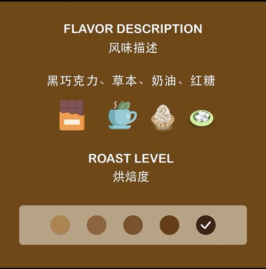 曼特宁 精品咖啡豆（赠避光罐） 商品图1