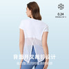 Meins梅因斯 夏款女宽松休闲轻盈后侧开叉凉感速干透气T恤T25NF2207 商品缩略图4