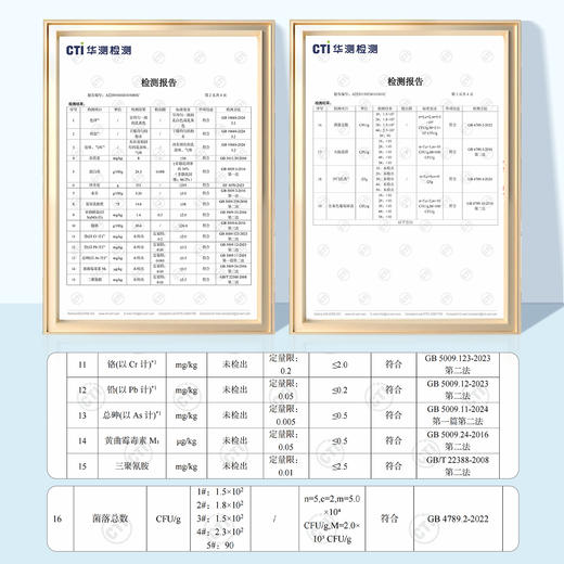 西域美农 纯牛奶粉 300g/盒 内蒙高钙高蛋白全脂乳粉 配料干净营养 【发顺丰！！】 商品图5