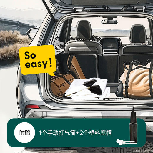 【云优选】Hape户外弹力橡皮足球76cm大号充气加厚儿童运动玩具草地草坪公园（使用后不支持7天无理由退货，介意慎拍） 商品图2