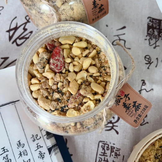 颖见松子姜茶|传统手工熬制，古方红糖调气色 商品图0