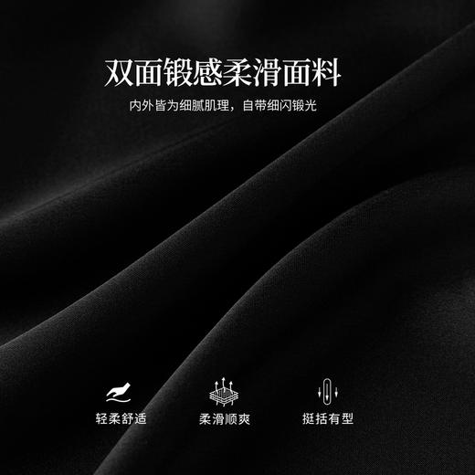 【08/06新品】熙世界法式赫本风缎面吊带裙女2025初秋新款高级感无袖小黑裙内搭 商品图3