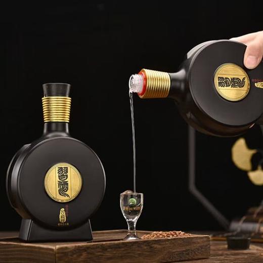 习酒 窖藏1988 53度 500ml [BN] 商品图1