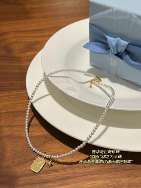 预售【赵今麦同款许愿星光小方牌珍珠项链】卡扣 牌牌 五金全部都是925银的不算损耗单独银就要6克多啦