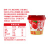 光明大粒草莓风味酸牛奶260g，保质期24天 商品缩略图5