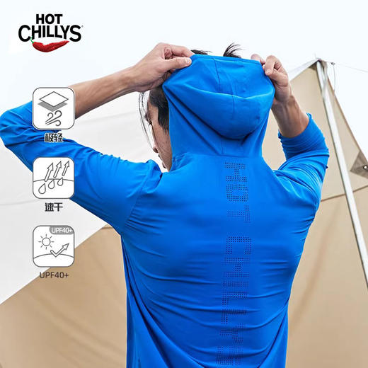 HOTCHILLYS红辣椒男士防晒服户外登山徒步旅游春夏新款速干排汗透气皮肤衣 商品图1