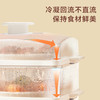 艾青春 智能款电蒸锅KH-Z06（22L） 商品缩略图6