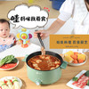 艾青春 电火锅AI-HG306 商品缩略图2