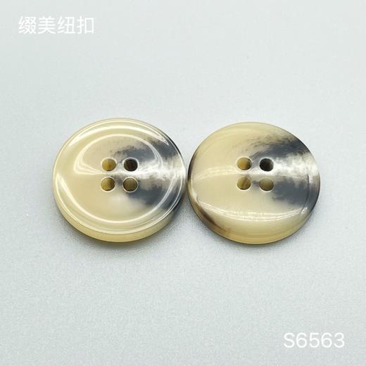 S6563(整包购买) 商品图1