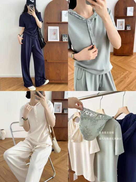 舒适蕾丝连帽T+阔腿直筒显瘦套装 商品图1