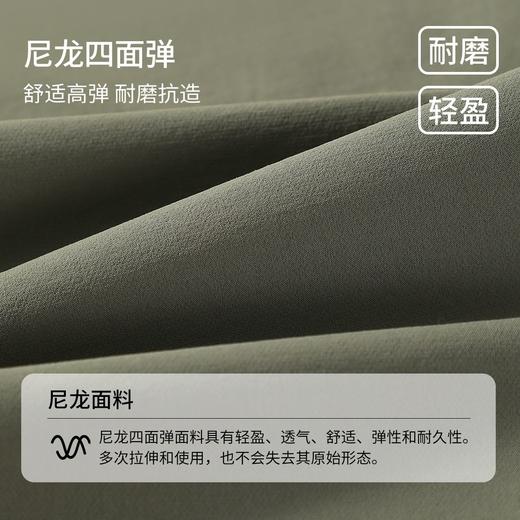 【纳维凯尔】【120-165】Navigare意大利小帆船男童春秋速干长裤 商品图6