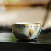 问鼎汝瓷鼎峰系列天青蛇首七宝战鼓杯（描金） 商品缩略图0