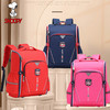 史努比小学生书包一到二年级护脊三到六年级男生男孩儿童女生童 商品缩略图0