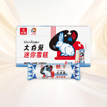 光明牌大白兔迷你雪糕33克*6支 奶香浓郁奶糖冰淇淋冷饮家庭装 商品图0