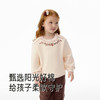 【商场同款】英氏女童纯棉卫衣秋冬新款绣花宽松圆领套头儿童上衣 商品缩略图3