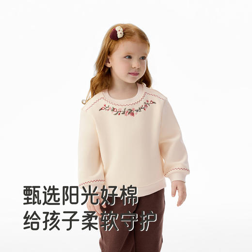 【商场同款】英氏女童纯棉卫衣秋冬新款绣花宽松圆领套头儿童上衣 商品图3