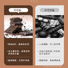哥本™即食黑巧克力≥85%可可 商品缩略图3