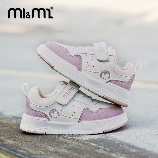 M1&M2彩尾潮板鞋M518A2025 商品图6