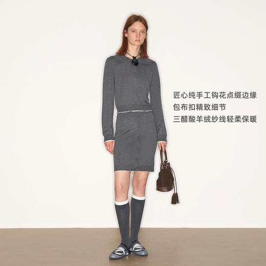 lost in echo2025秋冬新款高级三醋酸羊绒针织衫毛衣半身裙套装女 商品图1