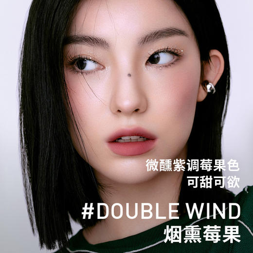 6942125288106 三熹玉3CE 【唇露套组】水雾唇釉含迷你唇露雾面唇釉显白不易沾杯 商品图2