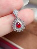 0.38ct刻面红宝石吊坠 商品缩略图4