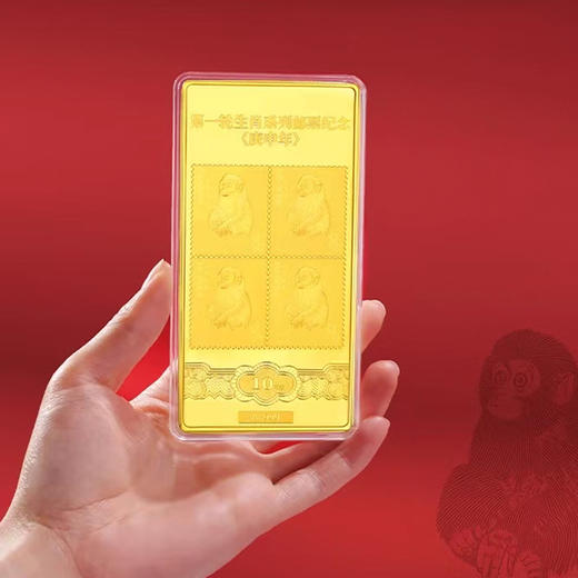 热卖中！！《中国生肖财富瑰宝》生肖瑰宝大全套 商品图3