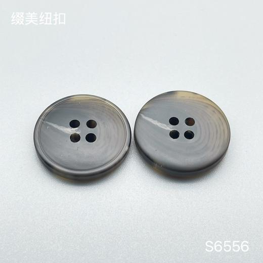 S6556(整包购买) 商品图3