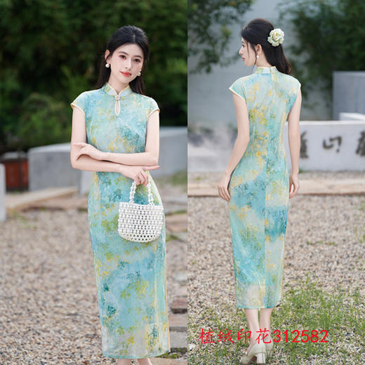 GX时尚改良年轻款植绒印花旗袍2025夏季新款新中式国风收腰显瘦旗袍 商品图1