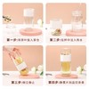 嘉特玻璃泡茶杯 GT-8421-022 220ml 商品缩略图1