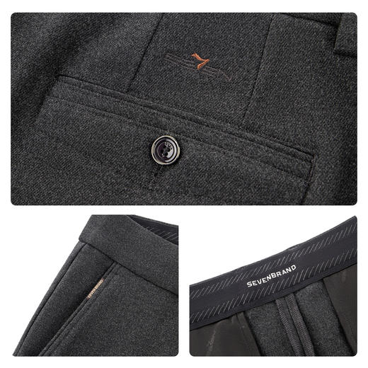 【双面磨毛】柒牌休闲长裤男士秋季新款修身直筒保暖长裤商务裤子129H73000 商品图3