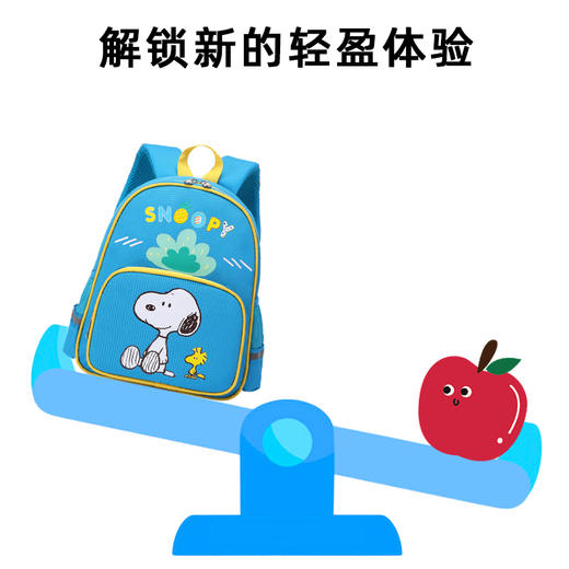 史努比书包幼儿卡通儿童双肩书包大容量护脊防泼水轻便女生女童 商品图3