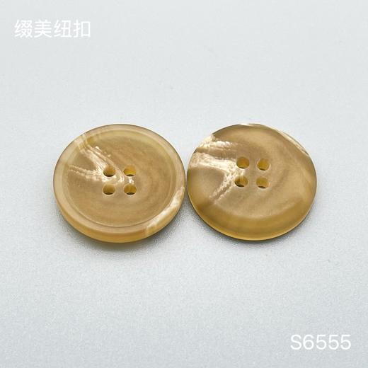 S6555(整包购买) 商品图2