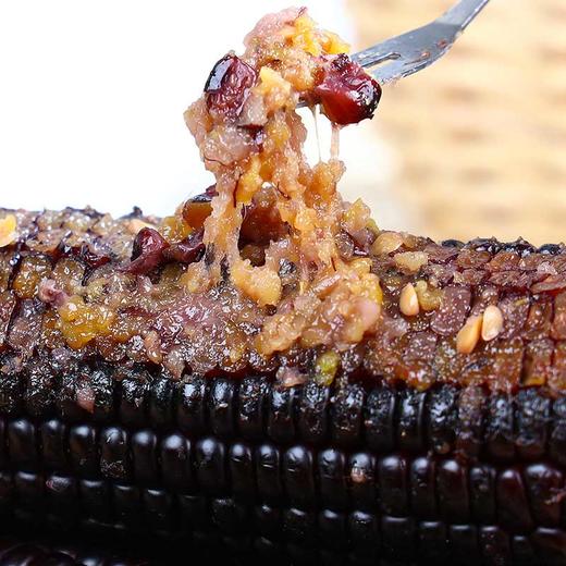 有机高叶酸玉米/有机种植黑糯玉米双拼丨农科院十年心血培育【2025年新玉米首发】 商品图2