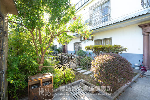 苏州慢姑娘稻梦空间轰趴馆 商品图9