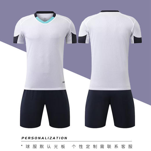 服饰配饰/运动类 大学生成人短袖足球服套装男女足球短裤球衣团购儿童训练比赛队服 商品图1