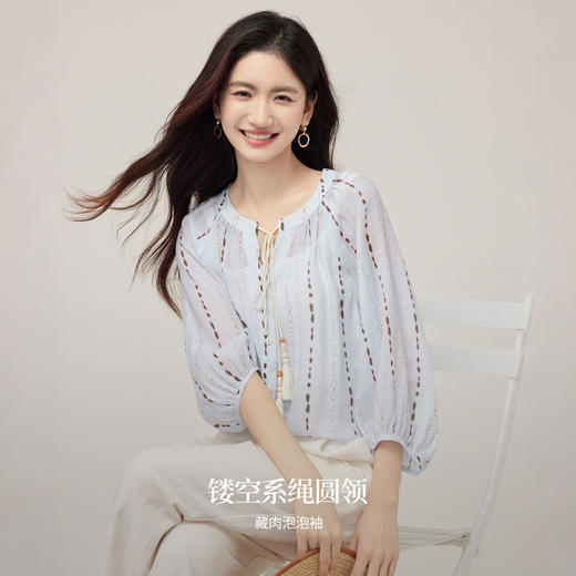 【08/06新品】熙世界天丝亚麻七分袖印花衬衫女2025初秋新款设计感独特漂亮上衣 商品图1