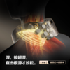 SKG 肩颈按摩仪 G7系列2代 ultra 商品缩略图3