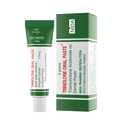 泰国TRINOLONE NIDA戴挪伦口腔护理抑菌膏 商品图4