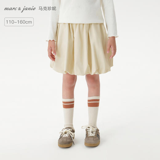 马克珍妮女童元气有型纯棉花苞半裙2025年秋装新款551703 商品图0