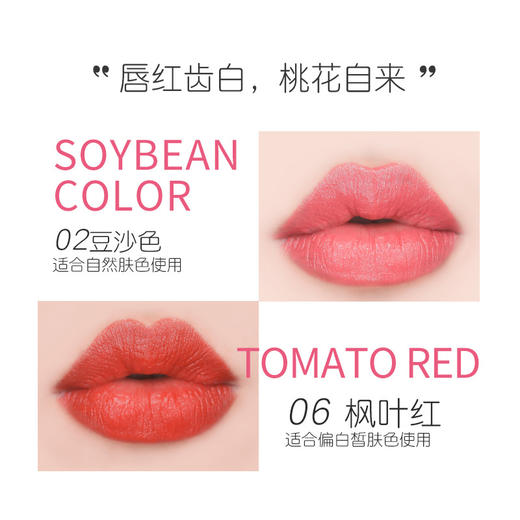 【水光素颜润泽，自然裸色唇彩！】COSNINI口红滋润保湿补水唇膏 水光素颜润泽 自然裸色唇彩-QB 商品图2