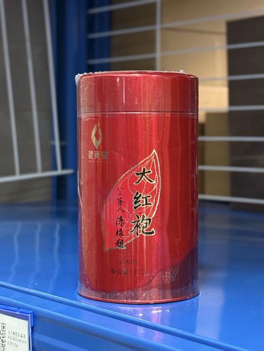 周一福利大放送！！！ 商品图7