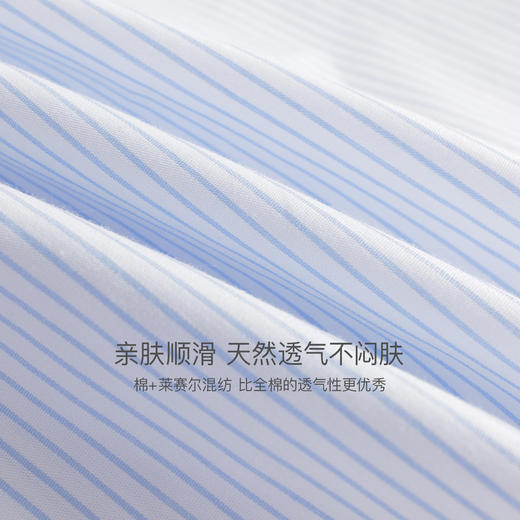 马克珍妮女童青春校园条纹衬衫2025年秋装新款551673 商品图4