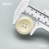 S6550(整包购买) 商品缩略图4