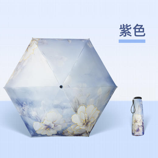 【多样屋专柜】伞防晒防紫外线迷你小巧便携太阳伞五折伞超轻女 商品图6